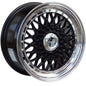 Lenso BSX Black With Polished Lip